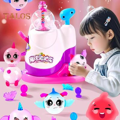 236Pcs/Set DIY Sticky Ball Doll Toy Kit with Ball Inflator 102 Balloons 118 Decoration Accessories 90 Emotion Sticker Toddlers Boys Girls Colorful