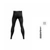 Li Ning Sports Pants Men's Black YULT077-1