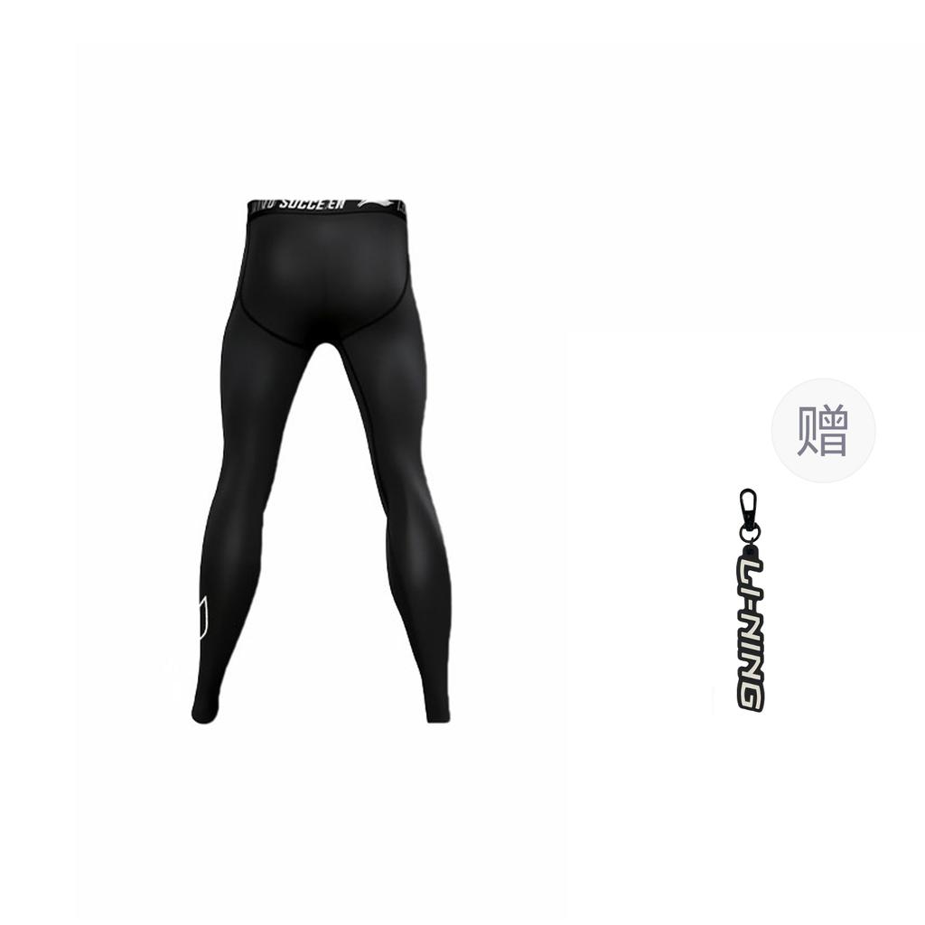 Li Ning Sports Pants Men's Black YULT077-1