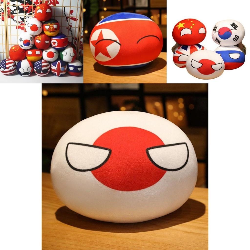 Cute And Fun Countryball Plush Doll Pillow Made Of High-quality Pp Cotton And Soft Plush