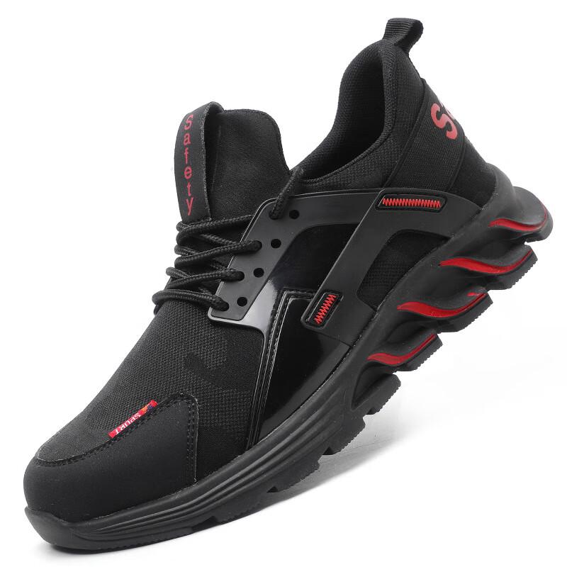 Men s Anti-Smash Puncture-Proof Safety Shoes 38