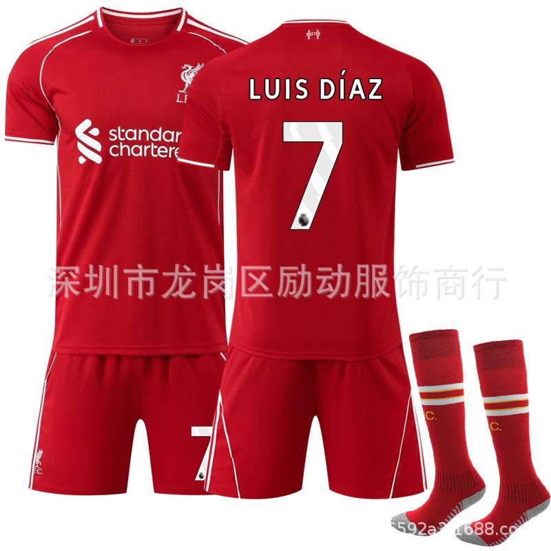 2 Quick-drying Club No. 1 Salah jersey Children's Liverpool home Nota football jersey set