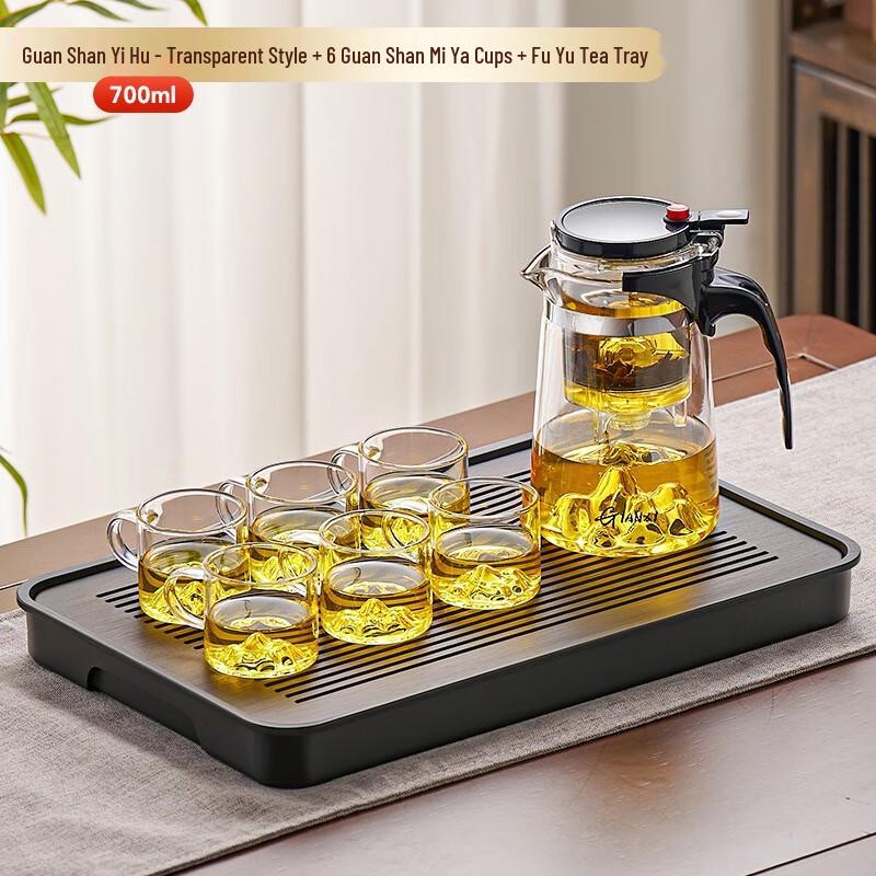 Guanshan Magnetic Tea Maker Set