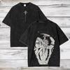 Camiseta Oversize Lavado Ácido Anime Jujutsu Kaisen Suguru Geto Camiseta Anime Hombre Mujer Regalo para Él Camiseta Hombre Camiseta de Algodón Negra