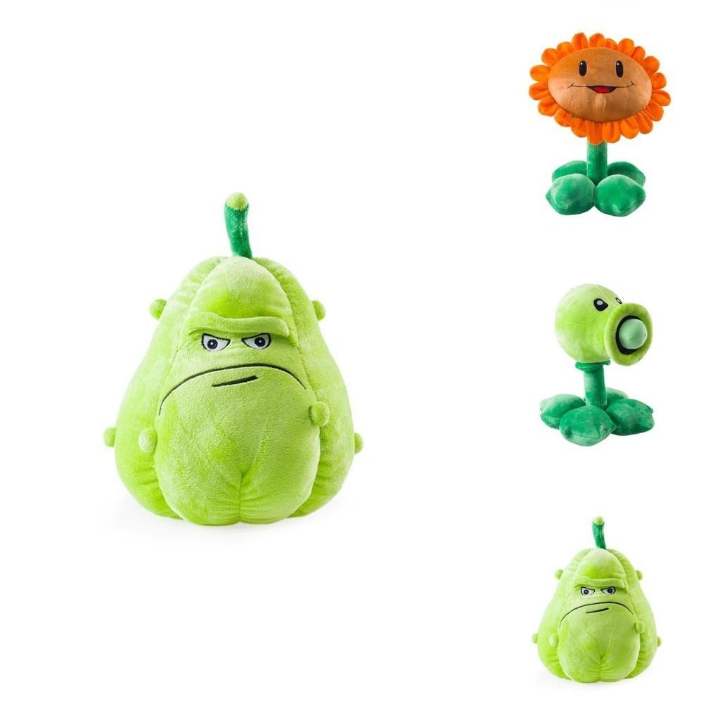 Adorable Plants Vs. Zombies Sunflower Melon Peas Plush Toy Soft Stuffed Doll For Kids Gift