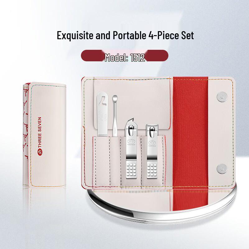 THREE SEVEN Portable 4-Piece Nail Care Tool Set