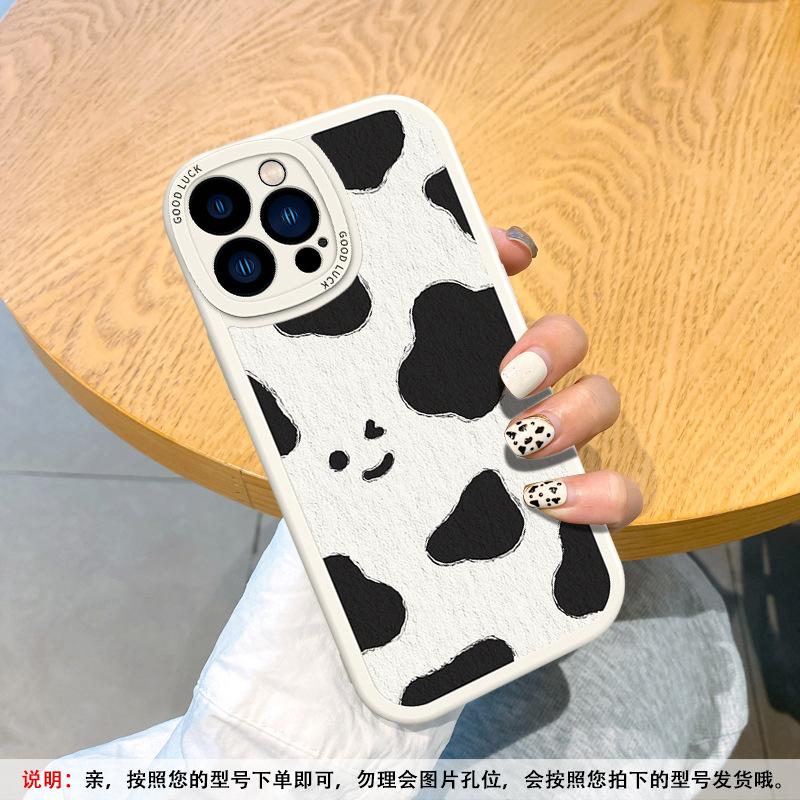 Simple cow pattern is suitable for OPPOfindx7 lambskin Reno11pro women's r17 mobile phone case k12x one plus 11.