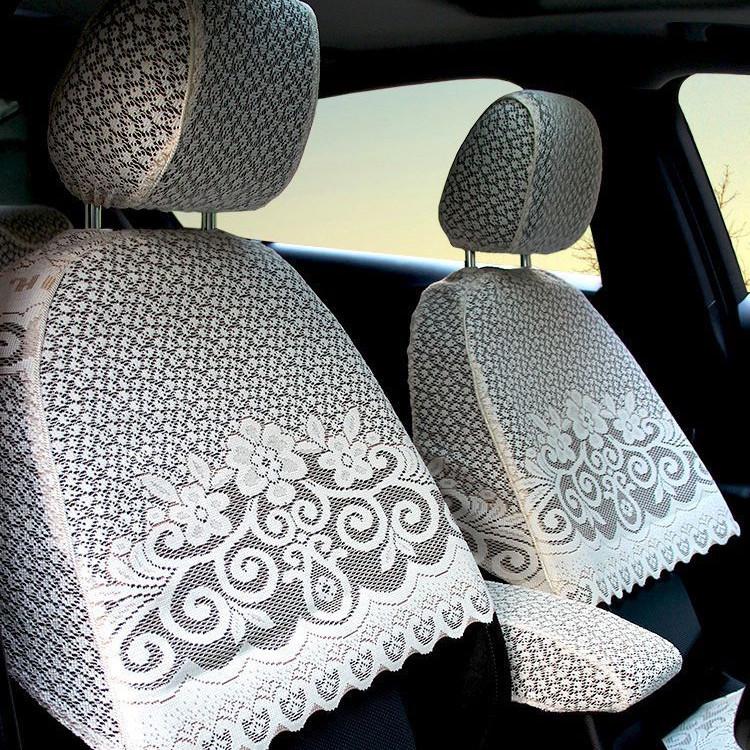 Toyota Corolla Lace Car Seat Cover – High-Grade, Stain-Proof, Breathable, Half-Cover for Car Modification