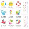 Sunny Beach Theme Spiral Hanging Decorations Hawaiian Party Streamers Birthday Events