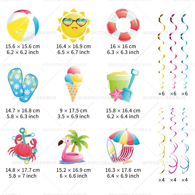 Sunny Beach Theme Spiral Hanging Decorations Hawaiian Party Streamers Birthday Events