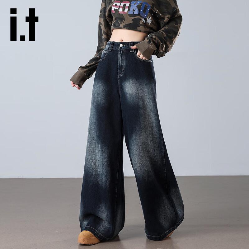 Izzue IT Women's Washed High-Waist Distressed Wide-Leg Jeans