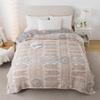 100% Cotton Blanket, Fresh Bed Sheet, Four-Ply Gauze Bed Sheet, Reversible, Beige