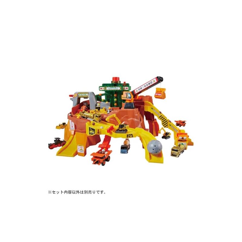TAKARA TOMY Tomica: A Big Construction Site with Lots of Rocks!