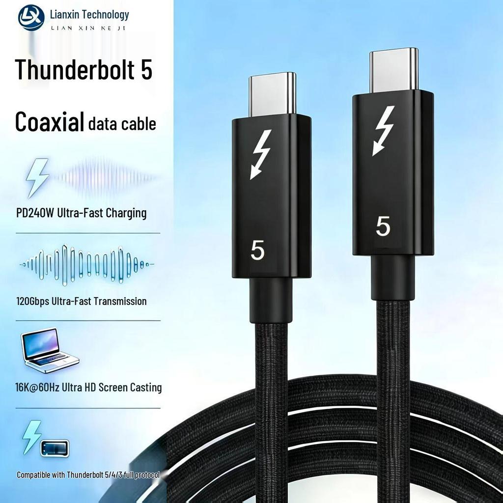 Thunderbolt 5 Type-C Cable: 80Gbps High-Speed, 240W Fast Charge, Multi-Screen Support, Compatible with Thunderbolt 4/3
