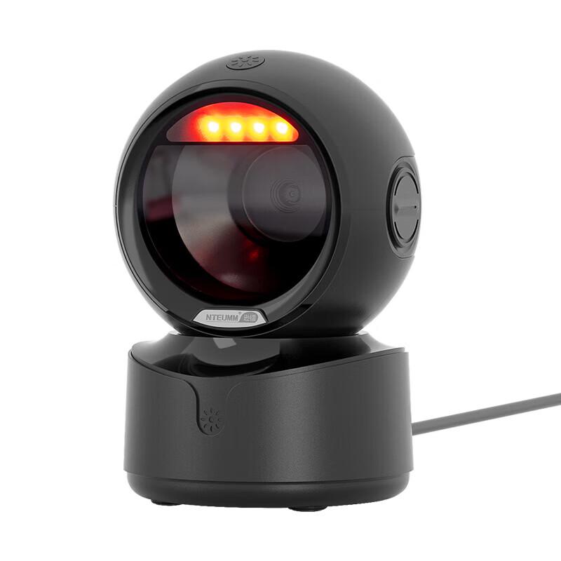 NTEUMM A1 Universal 2D Barcode Scanner