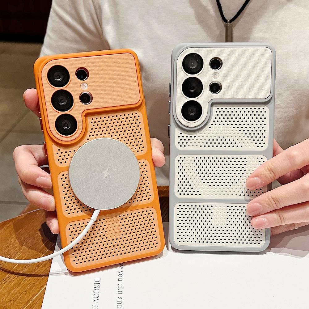 Luxury Heat Dissipation Camera Protection Phone Case For Samsung Galaxy S26 S25 S24 Ultra Magnetic Charging Shockproof Cover