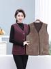 Spring & Autumn Lamb Wool Thickened Sleeveless Jacket for Middle-Aged & Elderly - Warm Outerwear Vest