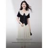 Xin Fei Yu Women's French Ruffle Collar Two-Piece Set