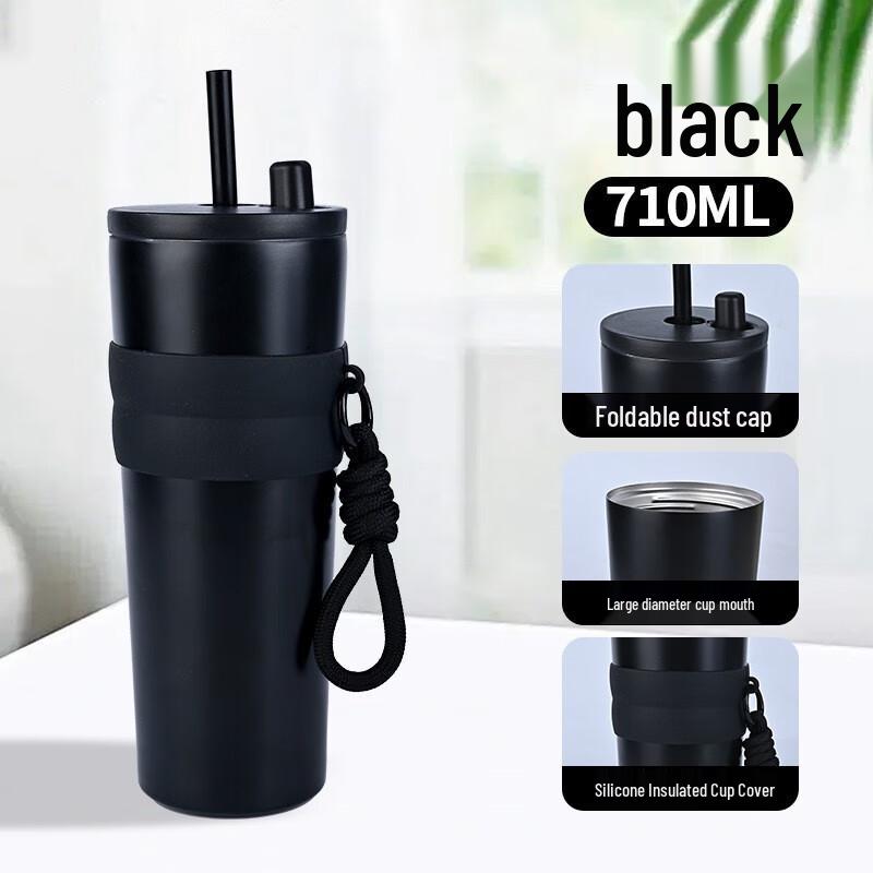 Zhenshijia 710ml 316 Stainless Steel Insulated Portable Straw Coffee Cup