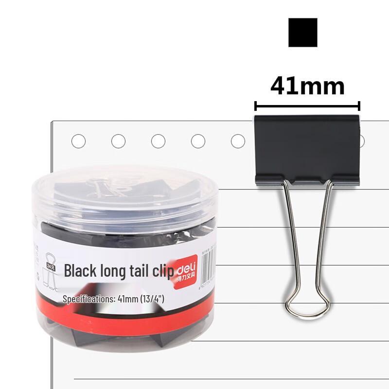 Deli 8562 Binder Clips