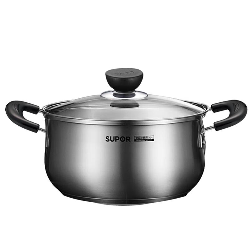 Supor 304 Stainless Steel Universal Soup Pot, 24cm