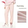 Anta Women's Fleece-Lined Casual Sweatpants