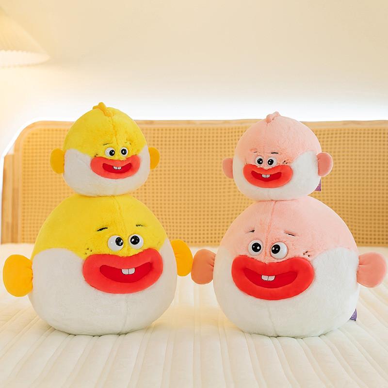 Cute Fish Clown Plush Toy Big Mouth Chubby Doll Children Comfort Gifts Girl