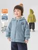 European Child's Hooded Anti-static Warm Cat Fur Jacket for Autumn/Winter 2025