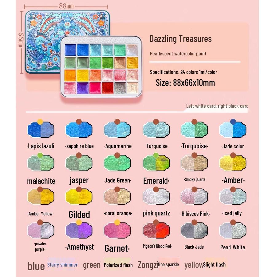 Pearlescent Dunhuang Gold Watercolor Set: 60 Colors for Painting & Nail Art
