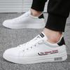 Casual Sneakers - Breathable White Canvas Shoes for Men Women, Lightweight Slip-On Walking Shoes, Comfortable Lace-Up Fashion Sneakers