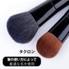 DUcare Foundation Kabuki Makeup Makeup Face Powder Cheek Made with the Finest DF0221 Brush, Brush, Brush, Brush, & Brush, Taklon,