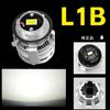 CIWENDAN L1B LED Fog Lamp, New Model, Genuine Replacement Bulb, Super Burst Light, White,