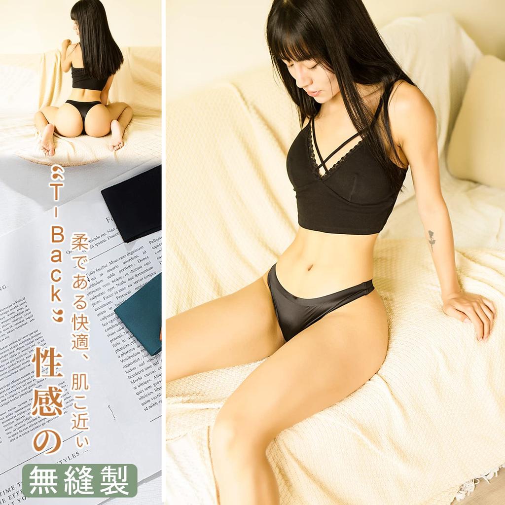 AILIWINA Ice Silk Sexy with Lace Beautiful Hip Underwear of Women's T-Back Panties, Fabric, T-Shorts Belt, Non-Slip, Shape, Women's (Set 5)