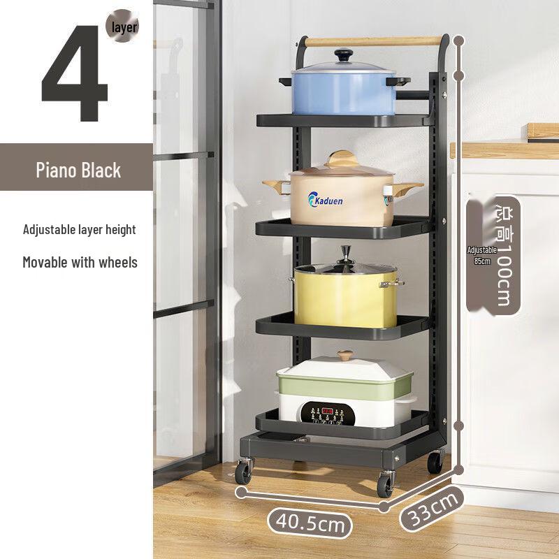 Multi-layer Kitchen Pot Rack
