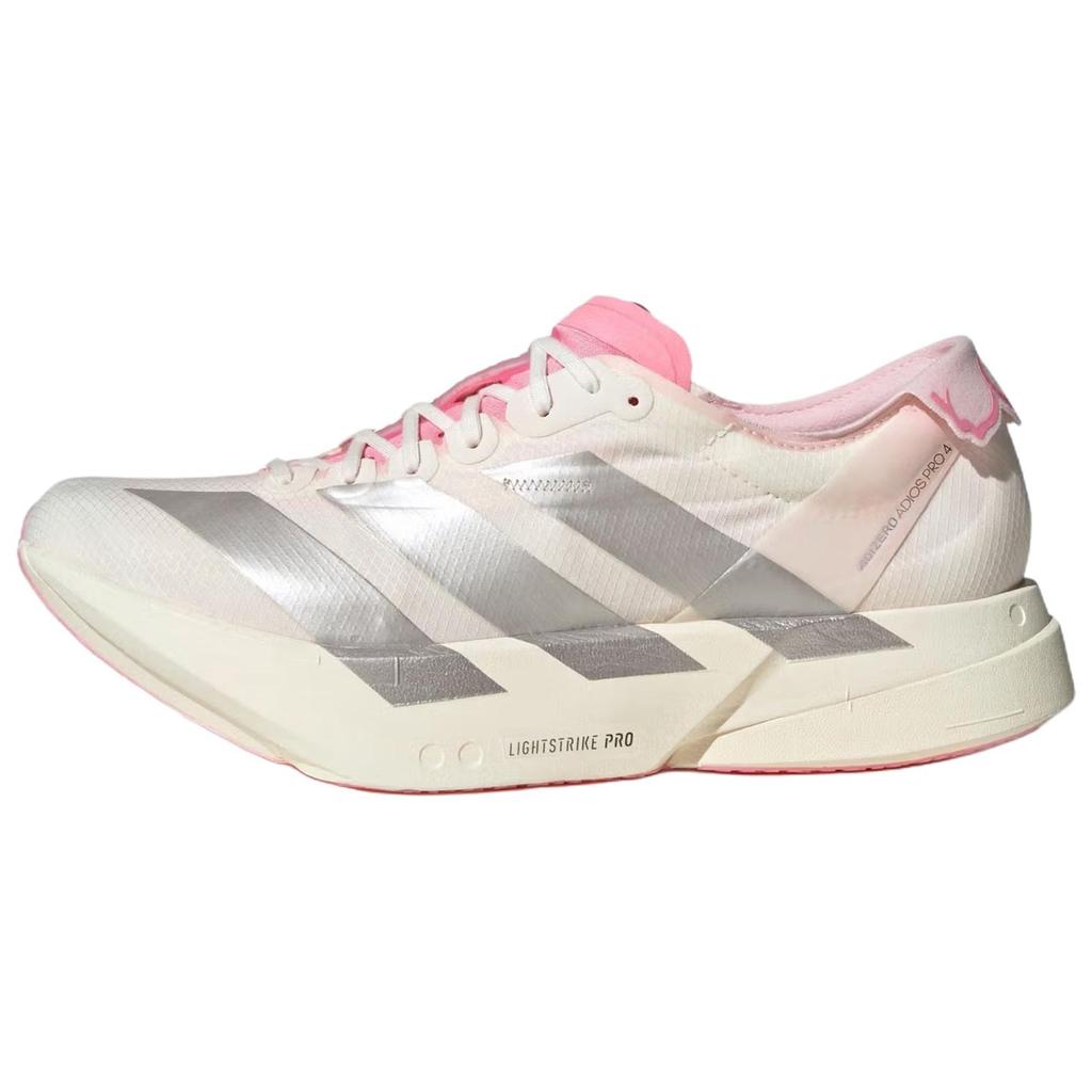 Adidas Adizero Adios Pro Bequeme Passform Laufschuhe Unisex Sneaker Hellbeige JQ4445