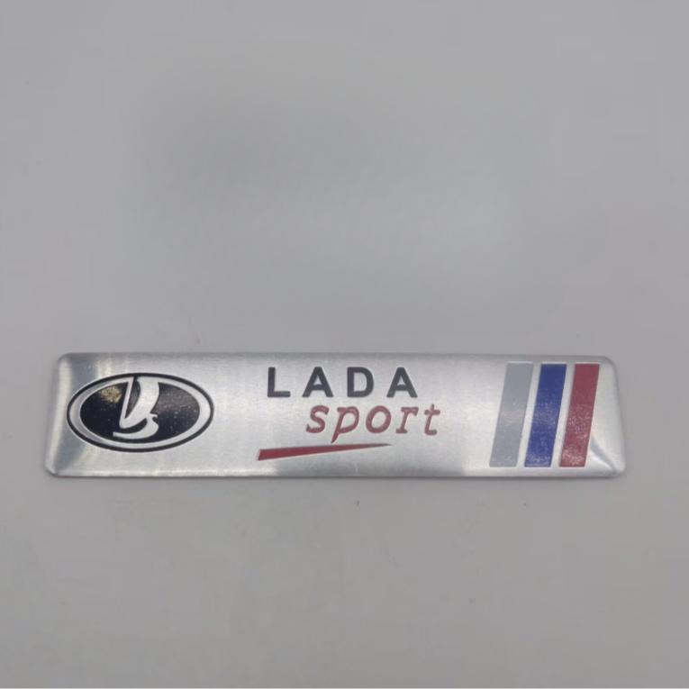 1 Stück Aluminium Auto Emblem Abzeichen Heckklappen Aufkleber Passend für Lada 2107 Samara Largus Vesta Priora Niva Granta Kalina 2106