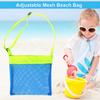 Kids Mesh Beach Bag with Adjustable Straps Seashell Collecting Sand Toy Storage for Boys Girls Breathable Quick-Dry Multi-Purpose Outdoor Bag