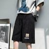 Men's Summer 7 Points Pants Breathable Slit Design Fashion Shorts Waist Drawstring Oversize Casual Shorts