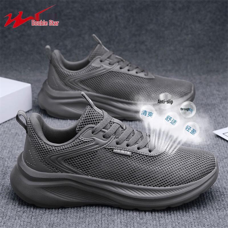 Shuangxing Men s Breathable Mesh Running & Casual Shoes 39