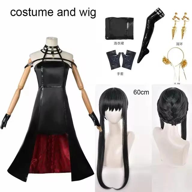 Anime Yor Forger Cosplay costume Headband