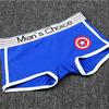 Plus Size Women's Cotton Cartoon Triangle Boxer Briefs with Lettered Wide Waistband