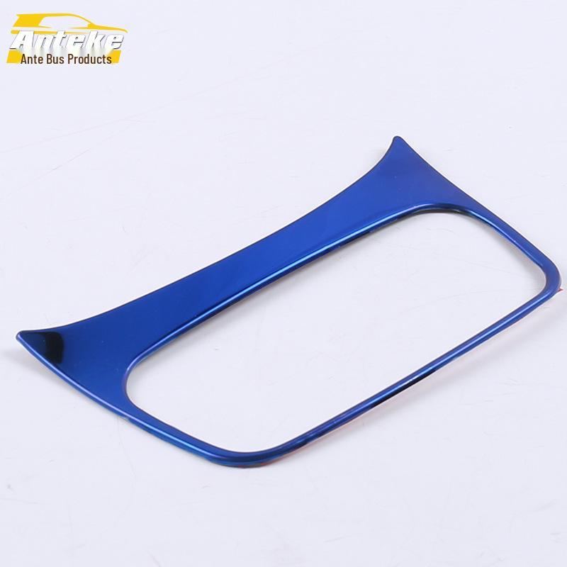 17 Sylphy Seat Heating & Back Adjustment Decorative Frame