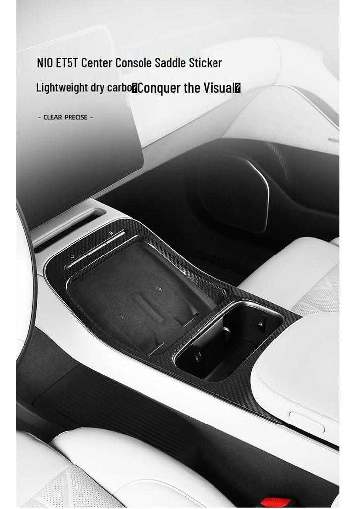 ZIKEER Carbon Fiber Console Panel for NIO ET5T: Real Carbon Interior Accessory