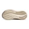 Asics Gel Nimbus 27 Bjørk Dame Sneakers Krem Fjærgrå 1012B872-200