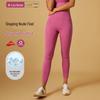 Nude Feel Butt-Lift High Waist Yoga Pants for Women - Elastic Tummy Control, Ideal for Running, Sports, Pilates, and Fitness.