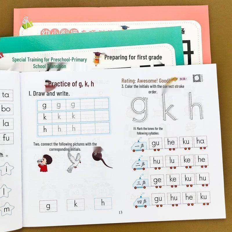 Comprehensive Workbooks: Preschool to Primary Transition - Chinese, Math, and Pinyin Readiness for Grade 1