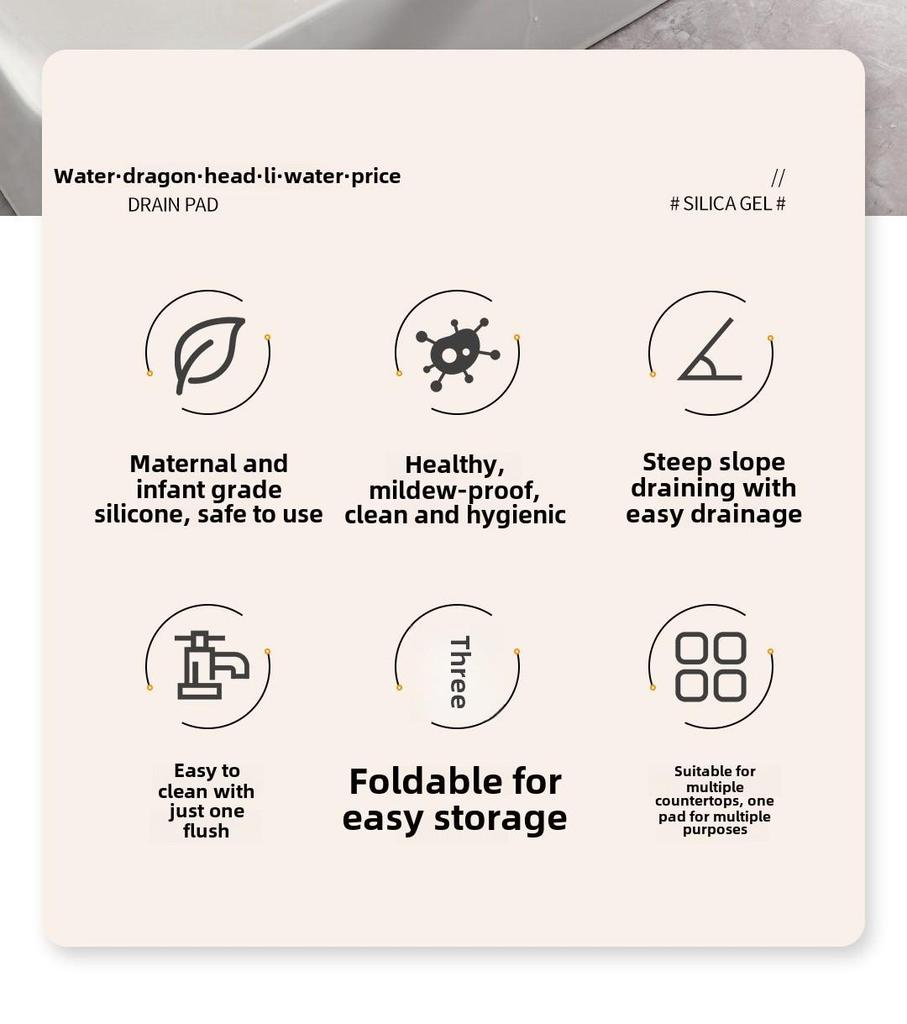 Silicone Faucet Drain Pad - Waterproof Kitchen & Bathroom Splash Mat