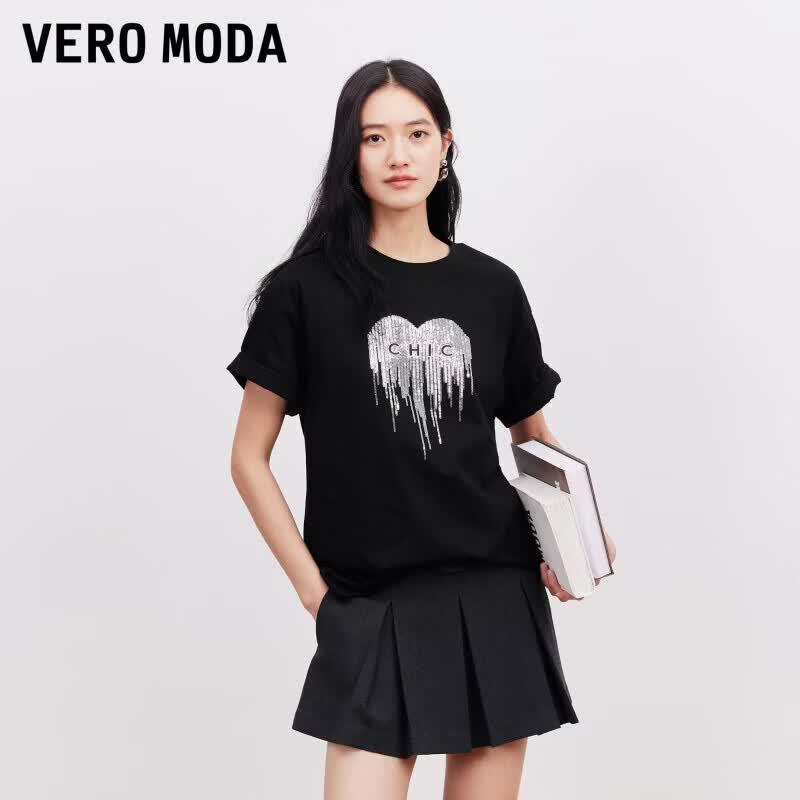 VEROMODA Women s Sequin Heart Cotton T-shirt M