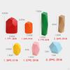 Educational Toys Wooden Balancing Creative Colorful Artware Building Blocks Stacking Game for