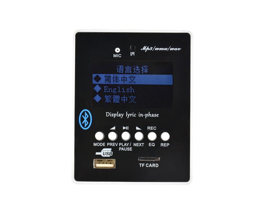 Afișaj LED Versuri Audio Bluetooth Decodor MP3 Modul Receptor Player MP3 Decodare USB SD WAV WMA AUX FM